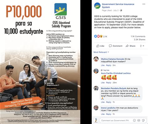 gsis scholarship subsidy 2024 requirements|10k Pesos Allowance for 10,000 College Students .